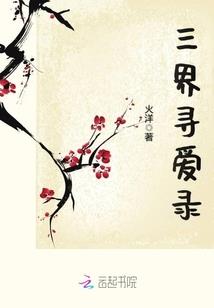 万盛旅游学校地址查询表