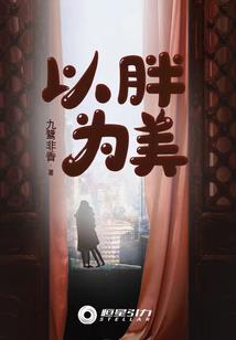 信州旅游项目订票平台