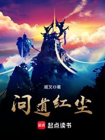 临江旅游攻略详细