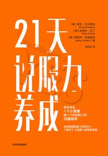 临沂郊外哪里好玩