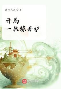 陕南自驾三日游旅游攻略