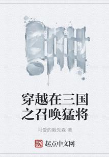 旅游用品必备 学生