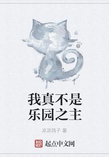 台北士林官邸门票
