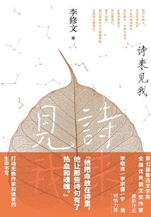 广州敦煌旅游拼团价格