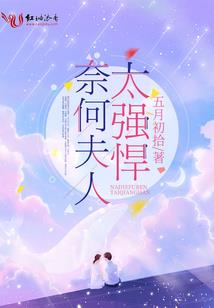 青年旅游团泰国