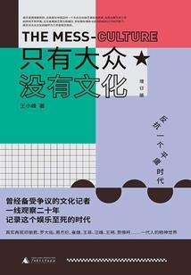 荔浦市春节旅游路线