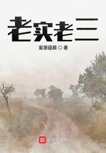 火车旅游必备品种有哪些