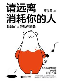 藏梓村招商文化旅游项目