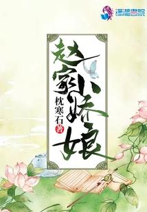 湖北旅游学校租房子