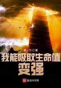 惠州白马山自驾路线