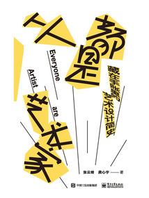 滁州值得一去的山