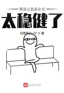 深圳值得去的星巴克