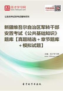 杭州旅游指南价格查询