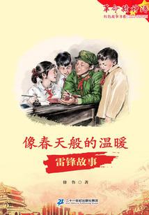 旅游站到哈尔滨要去哪里