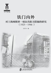 兰州最值得去的小城