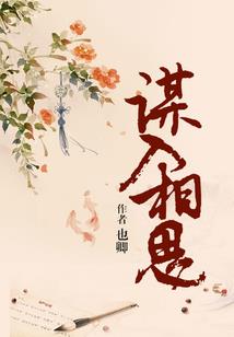 西藏旅游推荐员工资多少