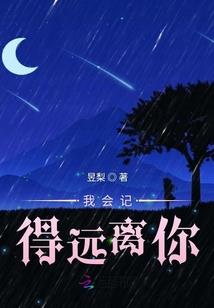岫岩清凉山风景区门票价格