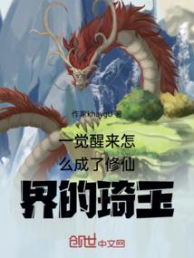 鑫亮园生态旅游度假村