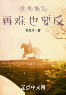 老外旅游度假也跟团吗