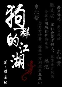 井冈山大学旅游学学费多少