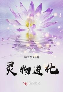 浏阳旅游团