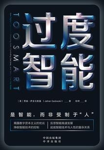 厦门旅游哪里清静好玩