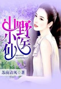 珠海长隆必玩场馆