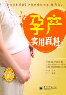 湖州泰国旅游团价格查询
