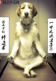 带儿童旅游去哪里
