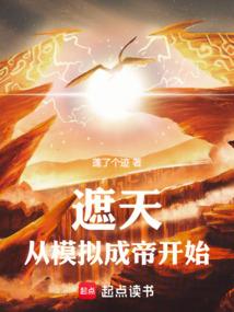 高糖庄园要门票吗