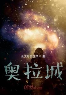 省监狱值得去吗