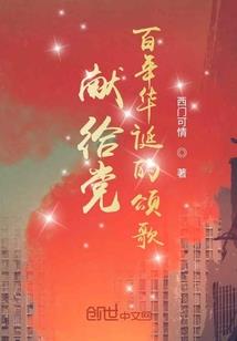 洛阳古镇旅游景点