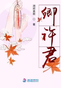 徐衣黄河旅游区