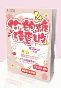 丽江旅游学院美脂店