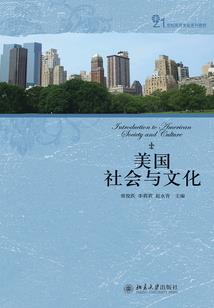 亲子旅游团加盟