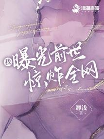 郑州约旅游
