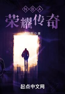 民谣旅游团