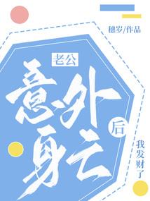 旅游代玩项目名称