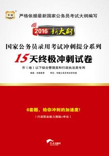 唐县周边旅游路线