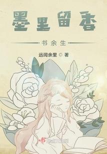 岳西明堂山旅游攻略
