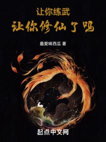 雅迪香料值得去吗