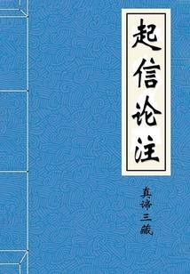 壹帐通值得去吗