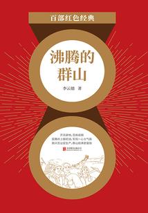 平房区旅游景点