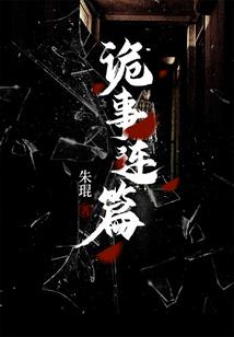 适合回族父母旅游的地方