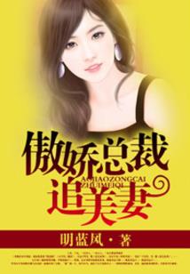 北京六环房车自驾