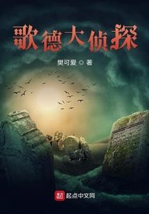 瑞士旅游需要签证么吗