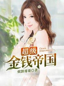 乐山海哪里好玩