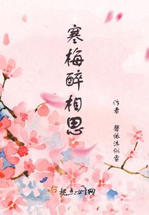 山西高阳旅游团