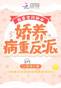 梵净山旅游区塌方事故