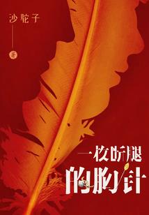 乳源银杏旅游攻略
